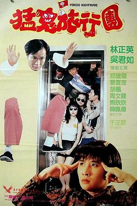 女的扒开尿口给男的捅