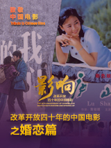 女的扒开尿口给男的捅
